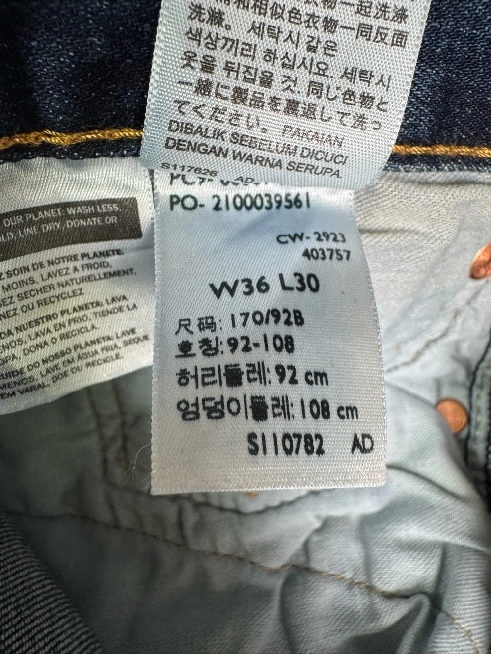 NWT Levis 501 Original Fit Advanced Stretch Mens 36x30Straight Leg Jeans Button